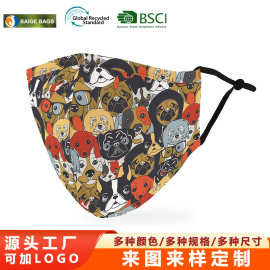 卡通图案棉布口罩可水洗防晒防尘口罩成人亲肤布口罩厂家批发