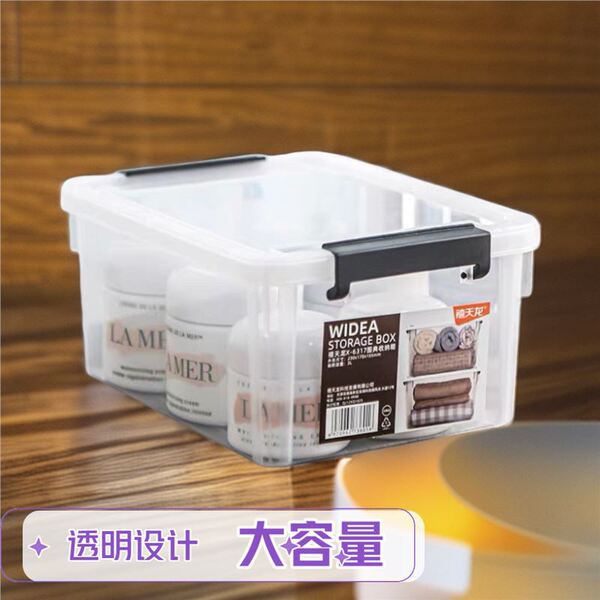 Transparent table storage box