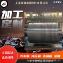 hd660760cpd板卷