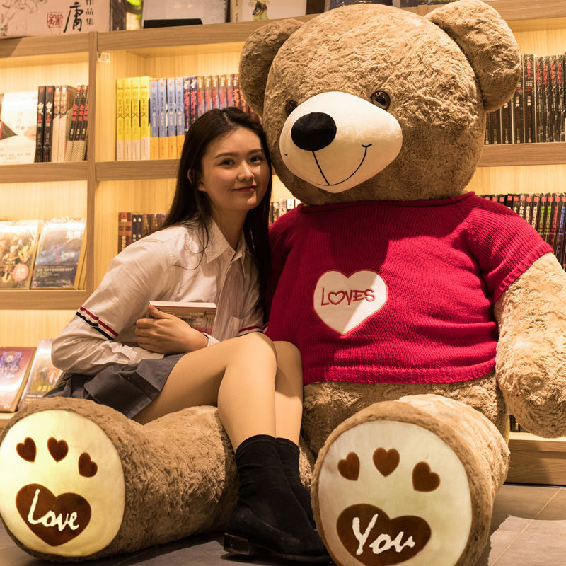 Gran Oso De Envío gratis en línea producto de la celebridad muñeca del oso de peluche muñeca de la generación de peluche TikTok puesto Oso de juguete