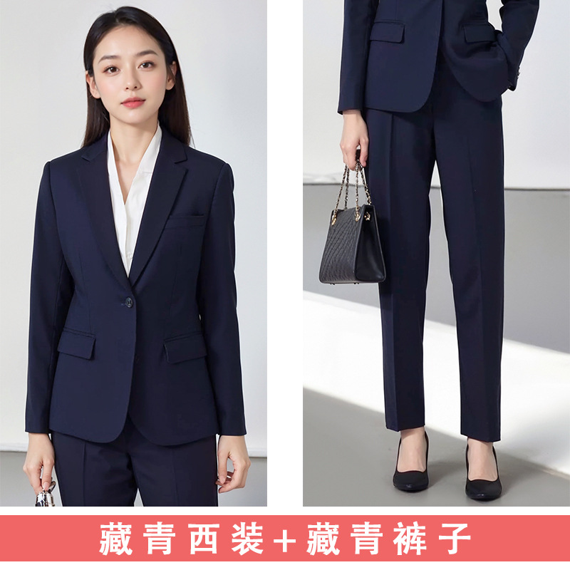 Navy blue suit + pants