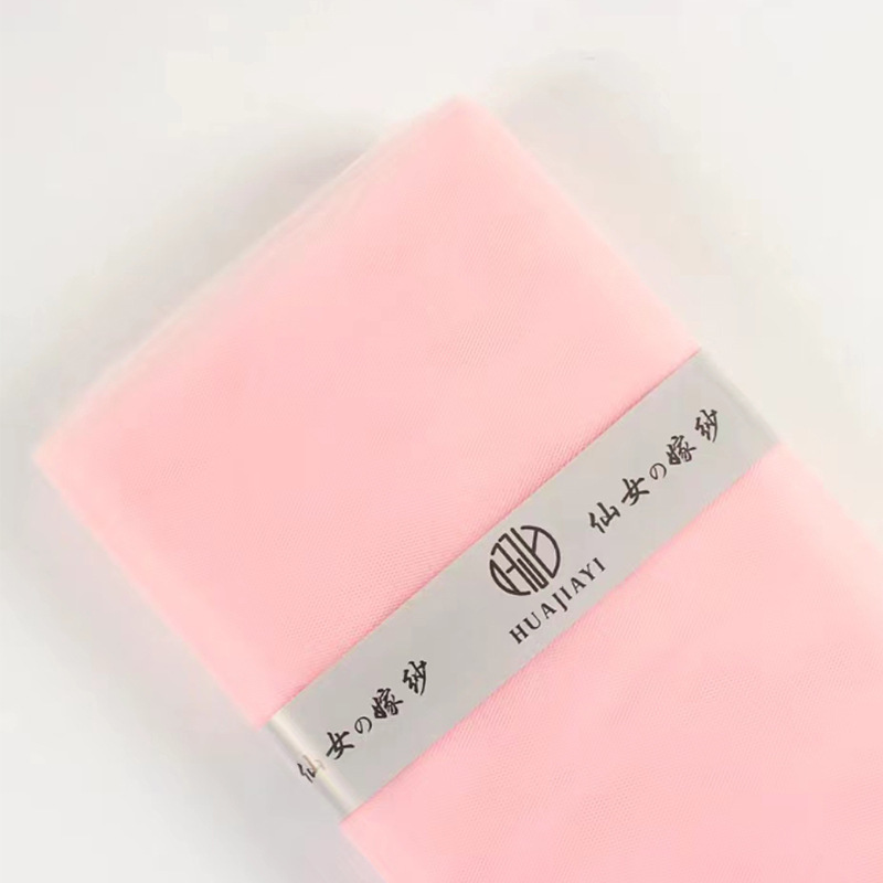 一键上货_20250620183303