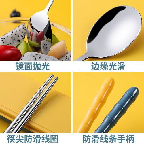 Bamboo chopsticks spoon set 304 stainless steel tableware three-piece set student fork internet celebrity Japanese style portable tableware