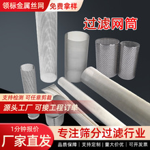 �F؛304���P䓺����^�V�WͲ�����^�V�W�_���^�VͲ���P��^�V�WͲ