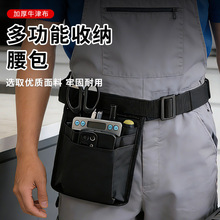 ���u���߰�����๦��������ĥ��y�ռ{�����oʿ���ՆT�l�͎��̎�