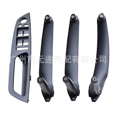 Armrest, handle, handle – driving