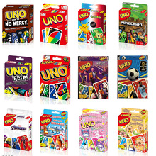 桌游UNO纸牌卡牌扑克牌 全系列聚会优诺多人一纸牌卡牌游戏桌游