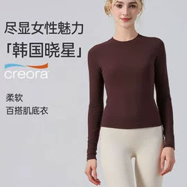 瑜伽服;运动内衣;瑜伽短裙