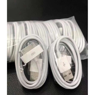 �m���O��iphone4s�֙C������ usb 4����늾�6ᘎ��X��������1��