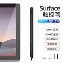 m΢ܛsurface pen ݹP|֌PPpro89/go`|