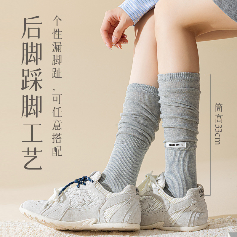 踩脚袜套女秋季新品miu系布标小腿袜显瘦jk袜子灰色中筒袜女|undefined