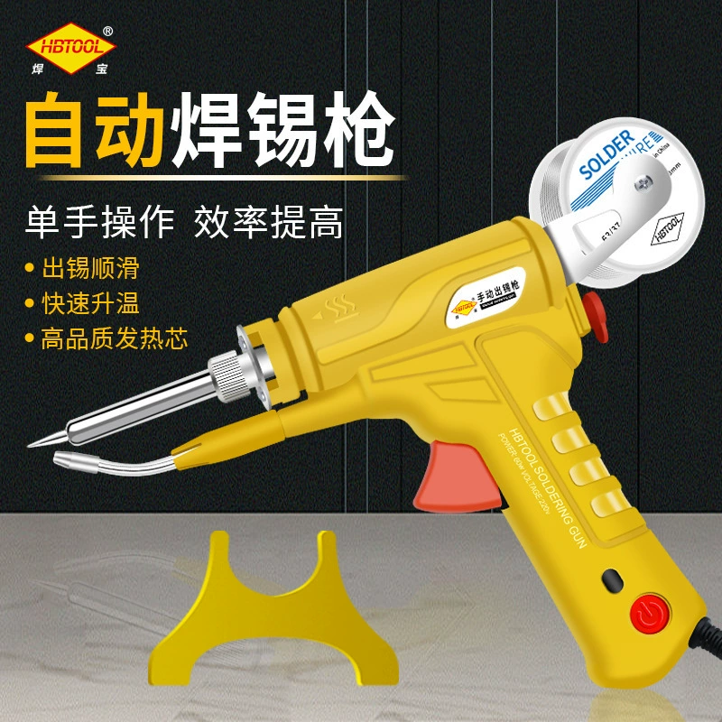 Производитель изготовленный на заказ сварочный пистолет с внутренним нагрев удобный ручной сварочный пистолет набор ручной отправки оловянного электрического паяльника