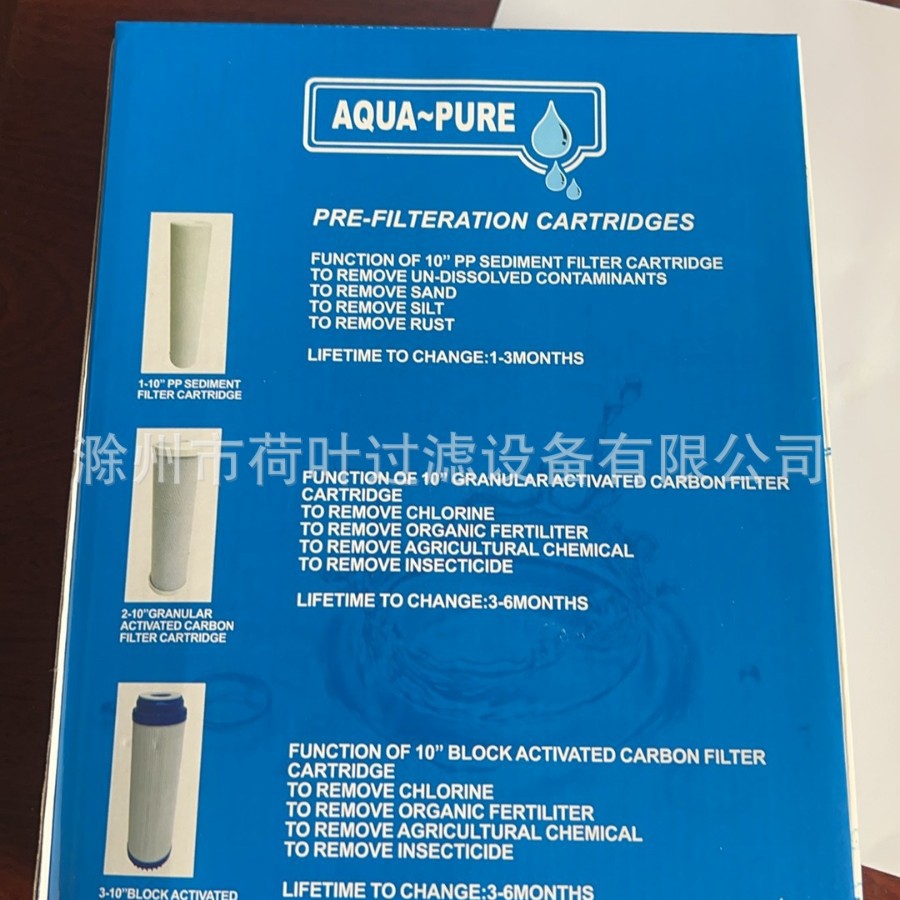 ��о3���� ��װ��о