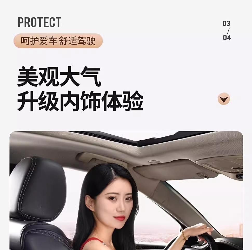 Car Compact Special Car Armrest Box Protective Pad Tissue Box Central Narrow Elbow Heightening Pad Water Cup Holder