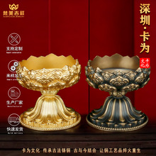 卡为黄铜莲花蜡烛台藏式民族风佛堂供奉酥油灯座香薰蜡烛座工厂