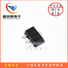 ȫ��ԭװPXT8550 SOT-89-3L��װ�����(����:PNP mW:500 mA:1500)