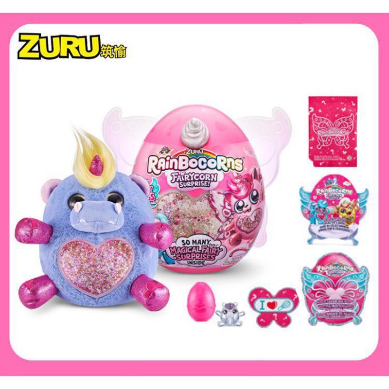Nuevo abrazo planeta nube onda arco iris unicornio huevo mágico conejo gato muñeco de peluche caja ciega juguete