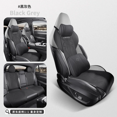 Modelə uyğun (Original) oturacaq örtükləri | Seat Cover Supplies - black-grey-linker-06-special-complete-setmemory-version-special-car