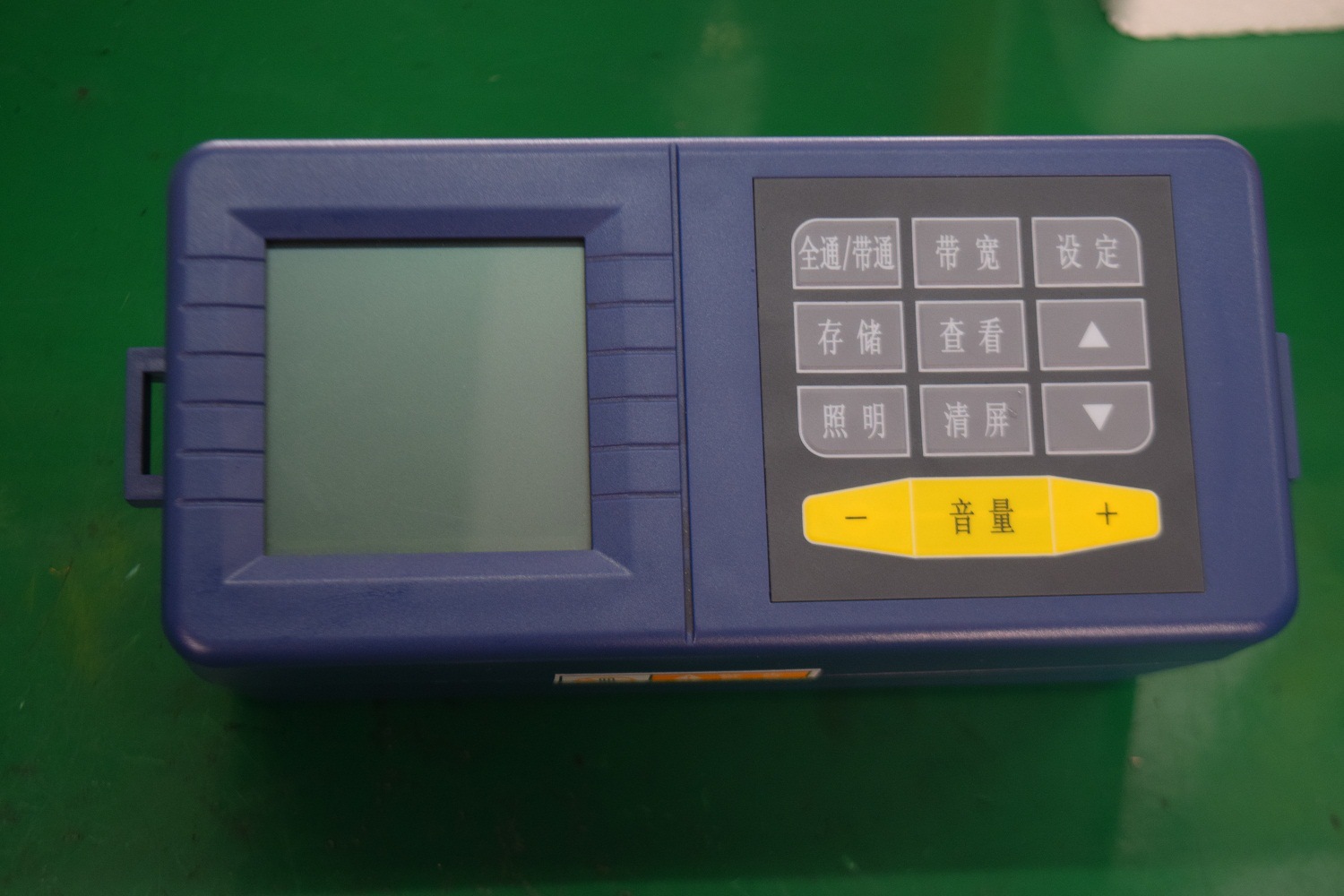 MHY-LS3000  水管漏水探测仪  存放温度：-10℃~+70℃