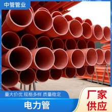 PVCDN50~200mm|o׹ܴ܏VSֱNϹ