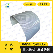 ����Ƥ���C�������}�I늏Sú̿���͎�ݔ�͙C���m�ֻ��ΰ�A�����