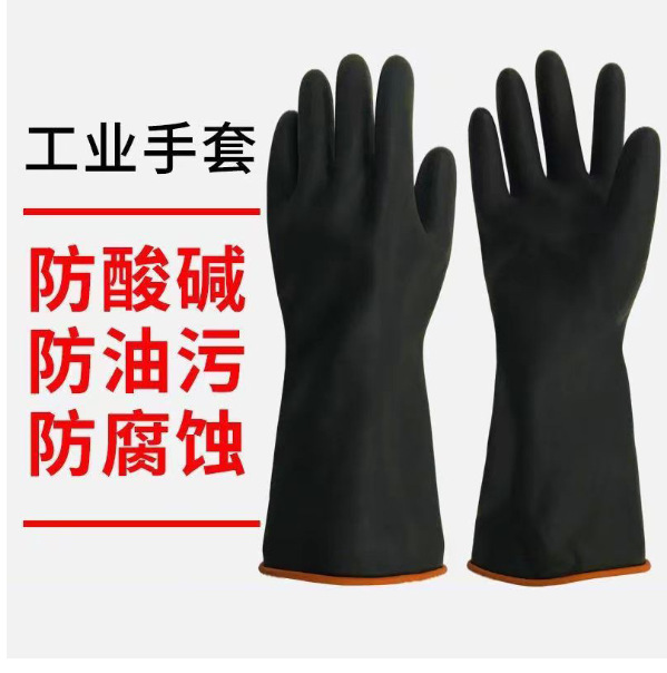 GA56007   耐油耐酸碱耐油污防滑植绒技术橡胶手套