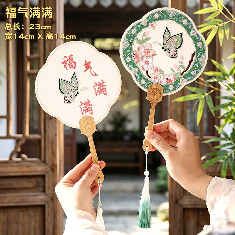 Abanico de grupo bordado Abanico de estilo antiguo Abanico femenino bordado Su Abanico de baile de estilo chino de mango largo Abanico de palacio Hanfu Abanico redondo cheongsam para niños