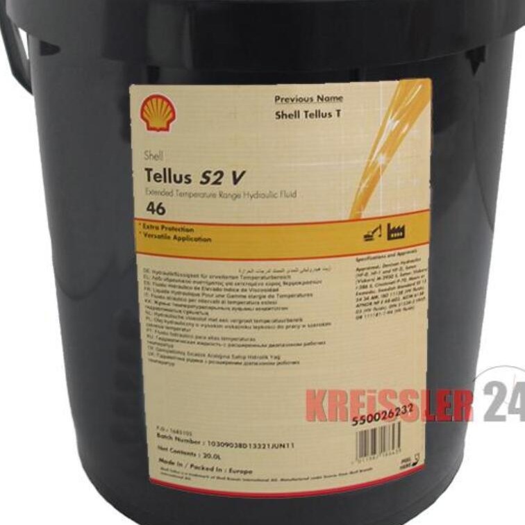 壳牌得力士专用液压油Tellus S2 V15 V22 V32 V46 V68 V100