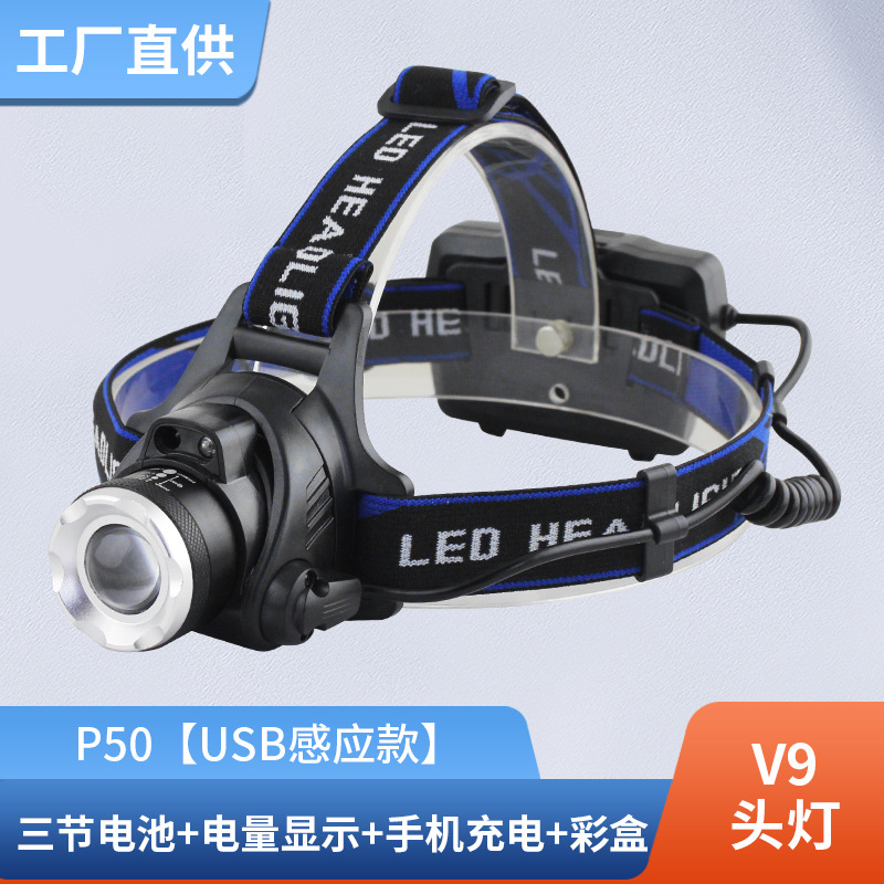 Procesamiento de faros de pesca personalizados, reflector de luz fuerte impermeable al aire libre, faros de sensor de carga con zoom telescópico T6