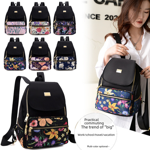 Women's Double Shoulder Bag, New Fashion Lightweight Waterproof Nylon Backpack with Ethnic Style Large Capacity Travel Bag for Wholesale