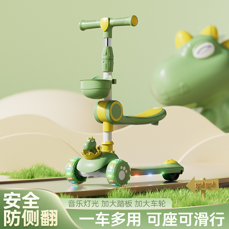 Children's Scooter with Seat, Three-In-One, Suitable for Boys and Girls Aged 1-2-3-4-5-6-7, Can Be Used for Sitting, Riding, and Sliding