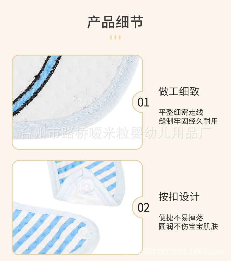 未标题-2(1)(1)_12