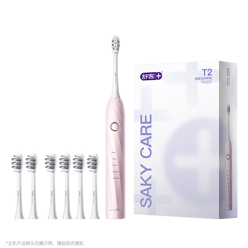 [디럭스 에디션] T2 힐릴 레이크 파우더