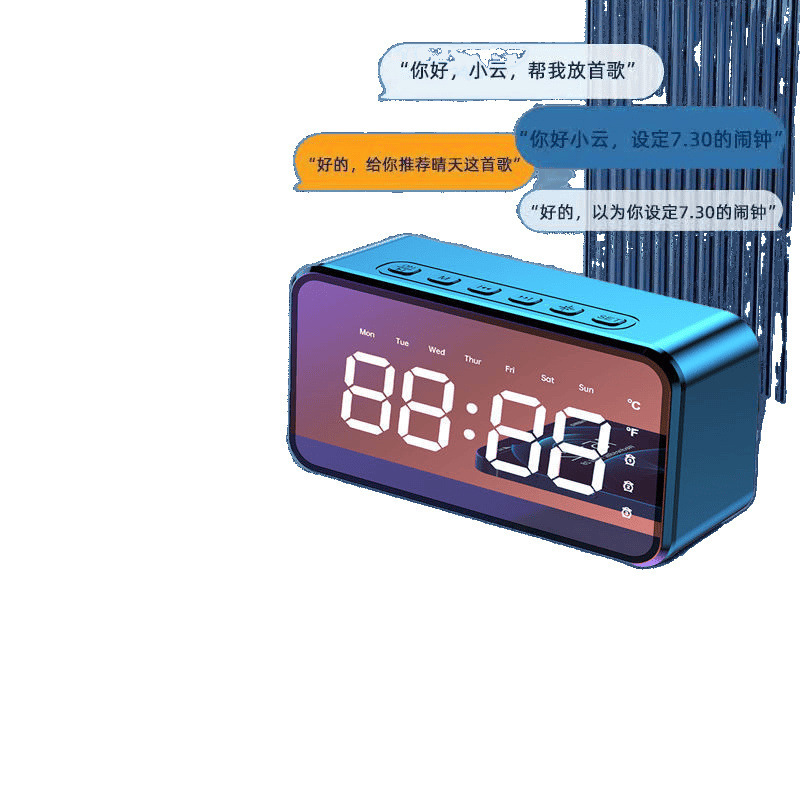 AI スマート Bluetooth スピーカー小型スピーカーミニサブウーファー目覚まし時計学生目覚まし時計ウェイクアップラジオ誕生日ギフト|undefined