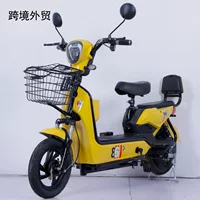 Линза подсветка фары с дистанционным управлением сигнализации 48 v350 Вт медный алюминиевый двигатель 14-2,5 вакуумная шина трехступенчатая смена