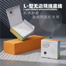 L���ޱߵ���602ӣ��Ԥ�Ƶ����ֻ���о�ߵ��ںڰ��ֻ����û���0.8