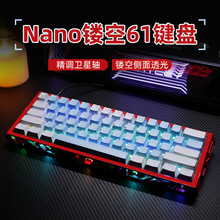 NANO�о��Cе�I�P�t�S�Ųʟ�Ч늸��Α�̨ʽ��X�Pӛ���tɫNJ61�I