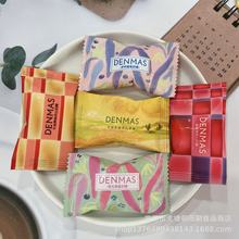 DENMAS�����˶�Nˮ��ζ�����ǹ�ϲ�ǰ��ֶY���e��ʳɢ�Q���l