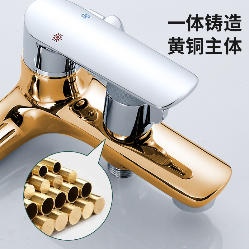 In-wall simple shower suit lift rod shower hot and cold mixed water shower faucet IELTS three-piece set