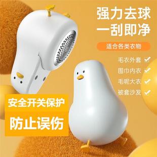 ë���޼�������ȥë��늄�ʽ���ʽusb��y��ë���·���ë�C�羳