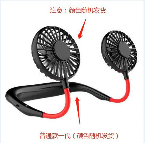 Ленивый hangs neck??