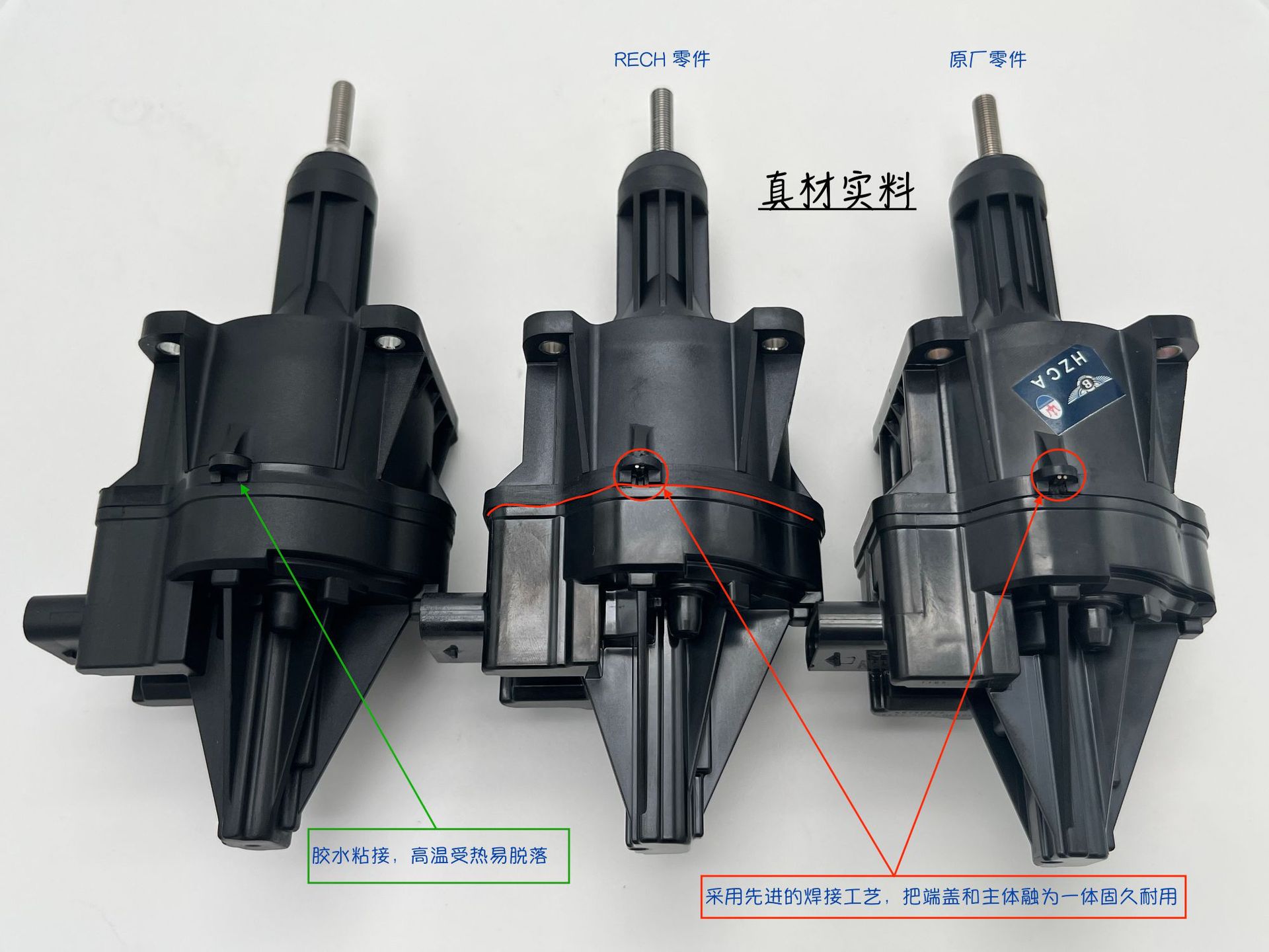 2-CN