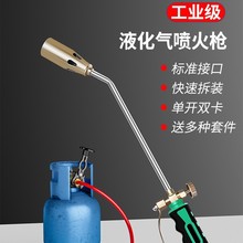 ú�⇊�����i�_ëҺ���⇊�����ˮ���Ŀ����𘌻�����ݙC�ͻ�