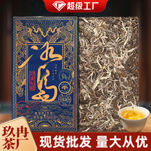 玖冉茶厂普洱熟茶砖饼沱茶云南普洱茶老生茶散茶叶自己喝批发陈香
