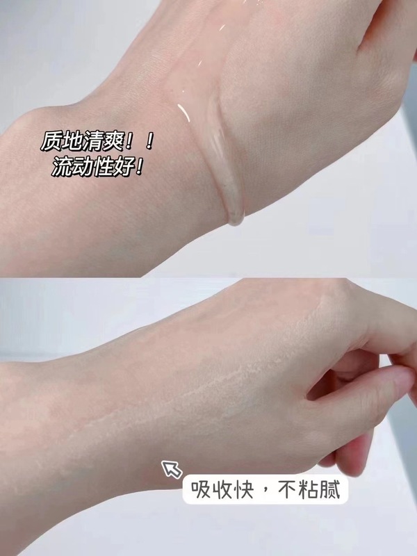 微信圖片_20230207231300