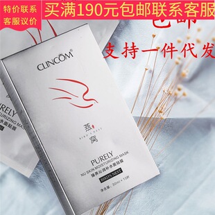 ٻ����C���B�ߝ��aˮ��Ĥ�N10Ƭ�bٻ����C���B�ߝ��aˮ��Ĥ�N