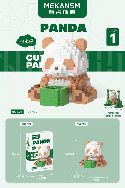 K91-Qi Zai Drink Herbal Tea 481pcs [Color Box Put]