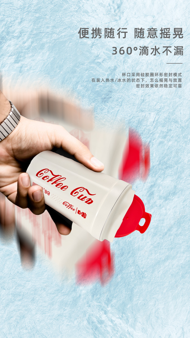 可口可乐咖啡杯详情_06.jpg