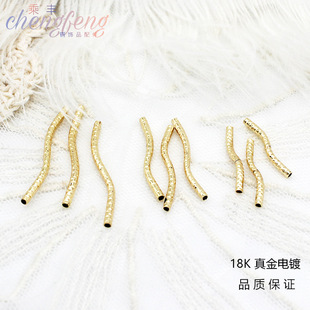 DIY�Ʒ����~�18K���ɫ���������ݼy���y����Ť��������_�