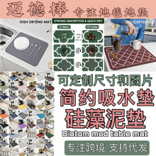 �羳���R�d�N��̨��|��ܛ��������ˮ�|���|ϴ��̨�������rˮ�|